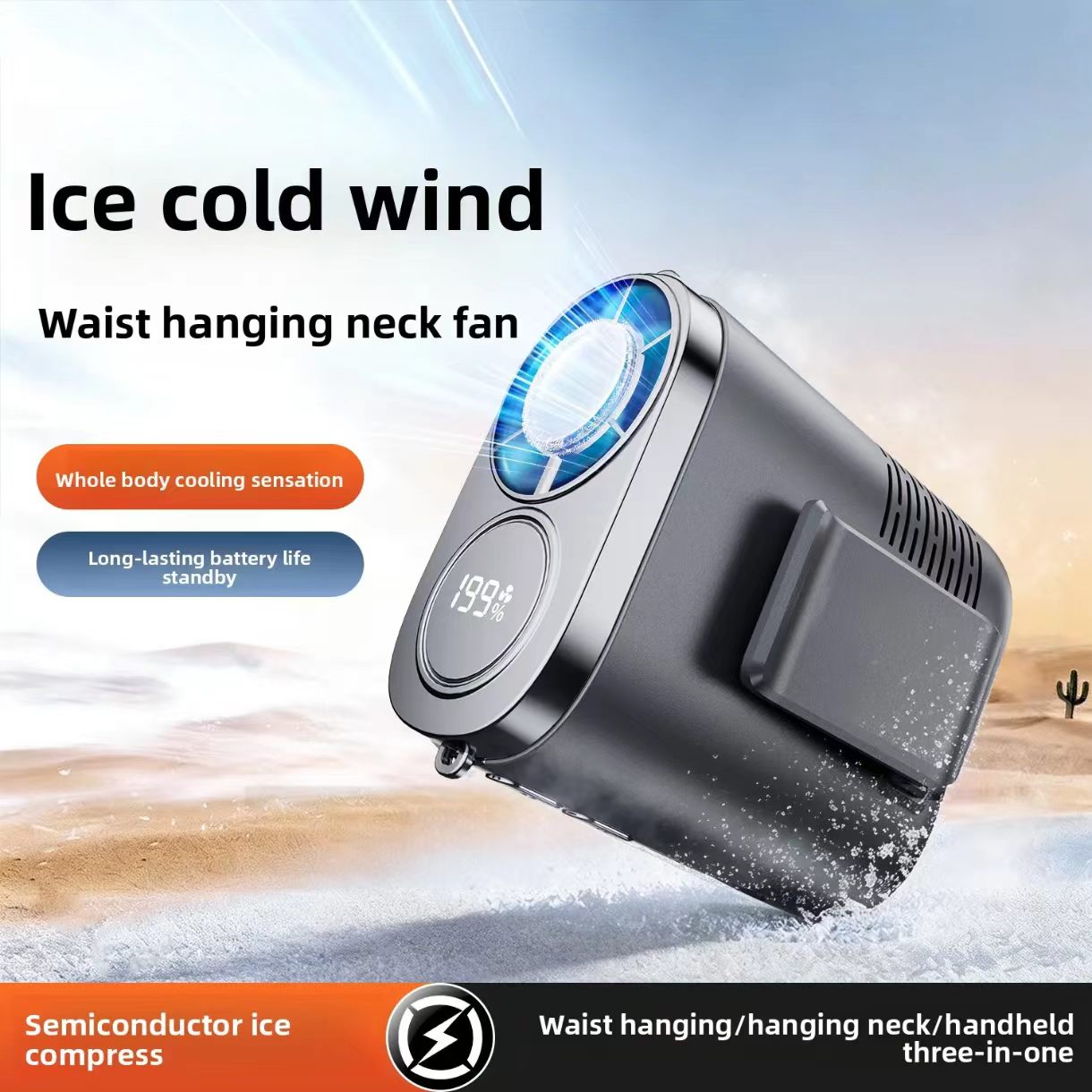 Cooling Waist Clip Fan