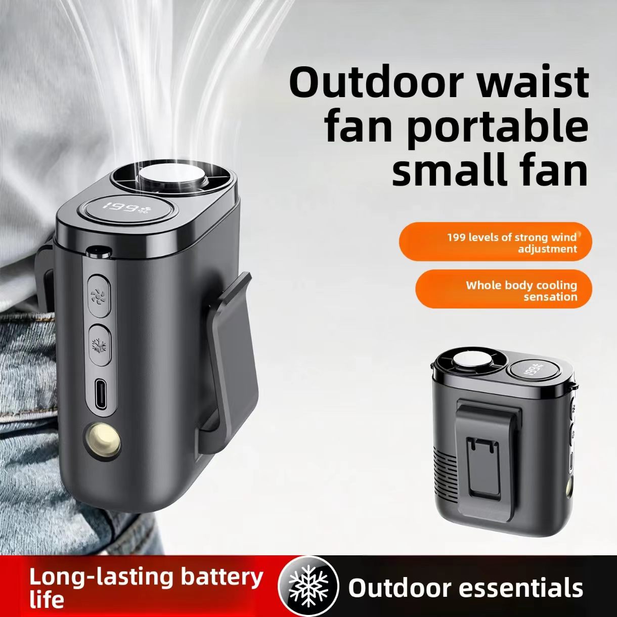 Cooling Waist Clip Fan