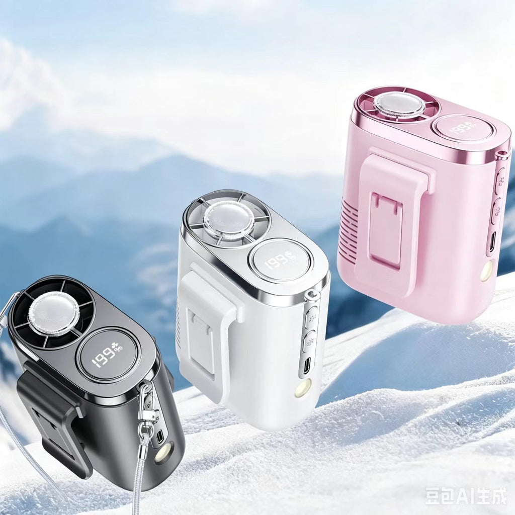 Cooling Waist Clip Fan